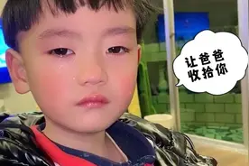 熊孩子仗着有奶奶撑腰嚣张惯了，今天母老虎不怂了发威了，来真的视频封面