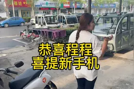 工作需要提了一部新手机，本想自己激活结果啥也不是，还得去店里视频封面