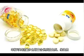 丰胸秘籍视频封面