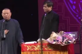相声：暴发户和贵族是有区别的，你一眼就能看出来，说的挺有道理视频封面