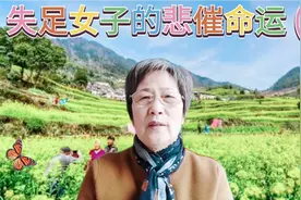 婚后五年，丈夫才知妻有私生子，气得离婚。妻子泪目被迫无奈离婚视频封面