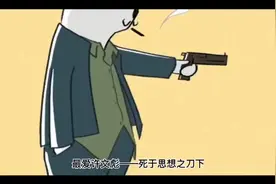 港剧《创世纪》最爱许文彪之个人解说视频封面