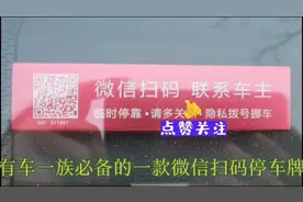 虚拟号码拨号，拒绝骚扰视频封面