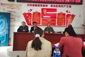 兴业县教研室英语送教下乡视频封面
