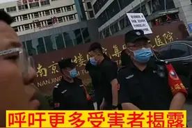 大家看一看宿迁鼓楼医院的水平视频封面