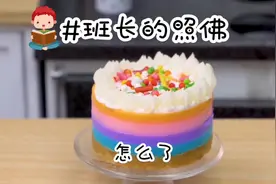 大学校草班长成了我老公～班长的照佛视频封面