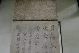 总统府与寒山寺的“枫桥夜泊”碑有哪些区别？视频封面