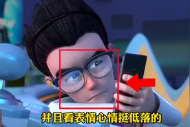 天才威也太可怜了，辛苦画的设计图却被骂是垃圾！视频封面