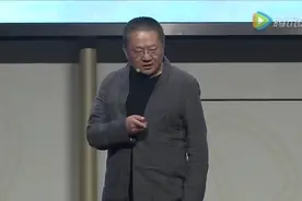 中国美术学院建筑艺术学院院长 王澍(转载)视频封面