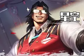 教你们怎么攒够一万八百八十八金币视频封面