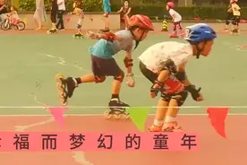 科学引领少小开始视频封面