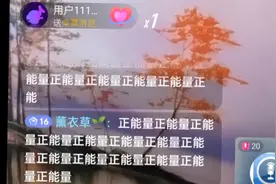 柴桑大姐：一毛到底是怎么来的？我拿到了铁证……视频封面