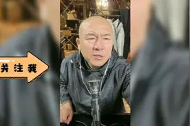 3月18日，国哥聊军事（4）感谢关注，点赞视频封面