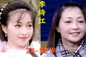 “最美郭襄”李绮红24到52岁的变化，甜美娇憨，一见杨过误终身！视频封面