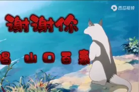 《谢谢你》血疑主题歌，经典到灵魂深处的东西，永不磨灭的烛光！视频封面