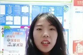 更换手机号码后，微信还能正常使用？别忘了这个动作微信登录无忧视频封面