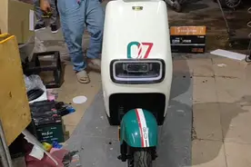 雅迪冠能DE8视频封面