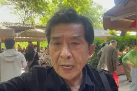 今天来成都人民公园喝茶，品尝名小吃，7碗78元，你看啥样视频封面