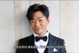王宝强身价过亿，哥哥却在老家卖油饼，背后真实原因让人扎心了视频封面