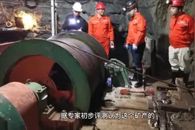 这下赚了？广东发现一“巨型宝藏”一吨价值13亿，外媒：缺啥来啥视频封面