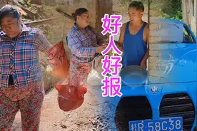 滴水之恩定当以身相报视频封面