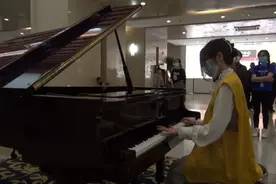 内蒙古医院的治愈琴声 患者就医紧张情绪的“良药”视频封面