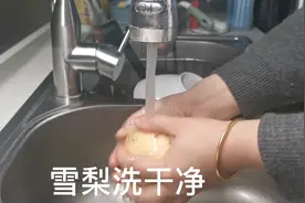 雪梨红枣山楂水，宝宝上火便便干的可以安排上，清热润肺视频封面