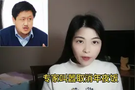 孙庆东砖家的建议不敢参考 言论自由要合理不违规不然只能被禁言视频封面
