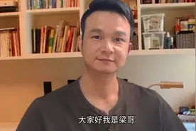 关于手抄报如何制作的视频，对宝宝非常实用哦！记得收藏起来～视频封面