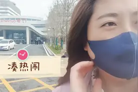 中科大附属安徽省立医院or上海第六人民医院安徽医院，名字好长视频封面