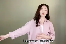 好看的韩系粉色衬衫，年龄大不能穿粉色？穿上秒变韩系温柔大姐姐视频封面