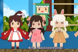 桶亩再次展示专业技能。视频封面