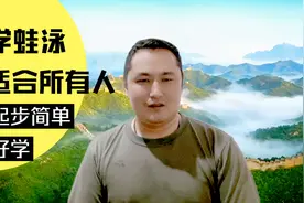 蛙泳床上动作实操，想象不到，但就是效果好！