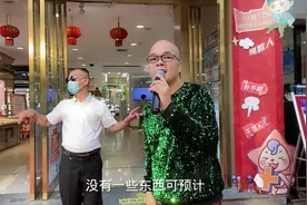 不是吹这首歌唱得真的挺好听，而且节奏感非常好，光哥声音就是好视频封面