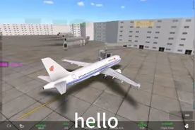 #RFS 起飞降落教程（登機門起飛篇）下