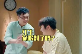 红牛有几种你了解吗？你喝的是那种？视频封面