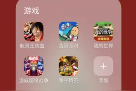 还行吧