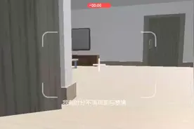 gchc视频封面