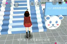 后室迷惑小孩实体🌚🌝视频封面