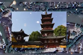 城西有姑苏故名为苏州视频封面