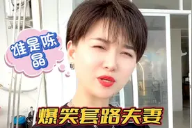 欲加之罪，何患无辞！何千万唯有跳海以示清白视频封面