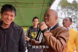 光哥唱《美人吟》声音很像女人，大家都觉得很好听，感觉非常好视频封面
