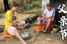 父亲节，乡村媳妇简单的煲一个毛瓜大骨汤，一家5口吃得津津有味