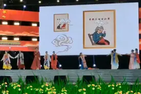 情景剧《树清正家风养浩然正气》表演：山海湾七区舞蹈队视频封面