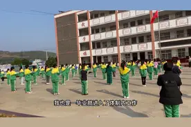 体制内到底香不香？乡村教师编视频封面