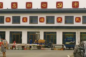 实拍河北省滦州市榛子镇狼窝铺村容村貌及周边风光视频封面