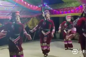 我们云南红河彝族少数民族传统文化民族特色视频封面