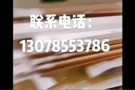 贵阳双喜搬家一个电话上门估价都是按照您的要求    13078553786视频封面
