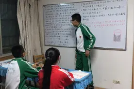 成绩不好也可以培养视频封面
