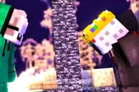 【Dream SMP/MC音乐动画/中文字幕】失落王国视频封面